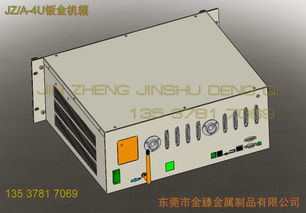 深圳钣金机箱加工厂 网络系统服务的坚实后盾